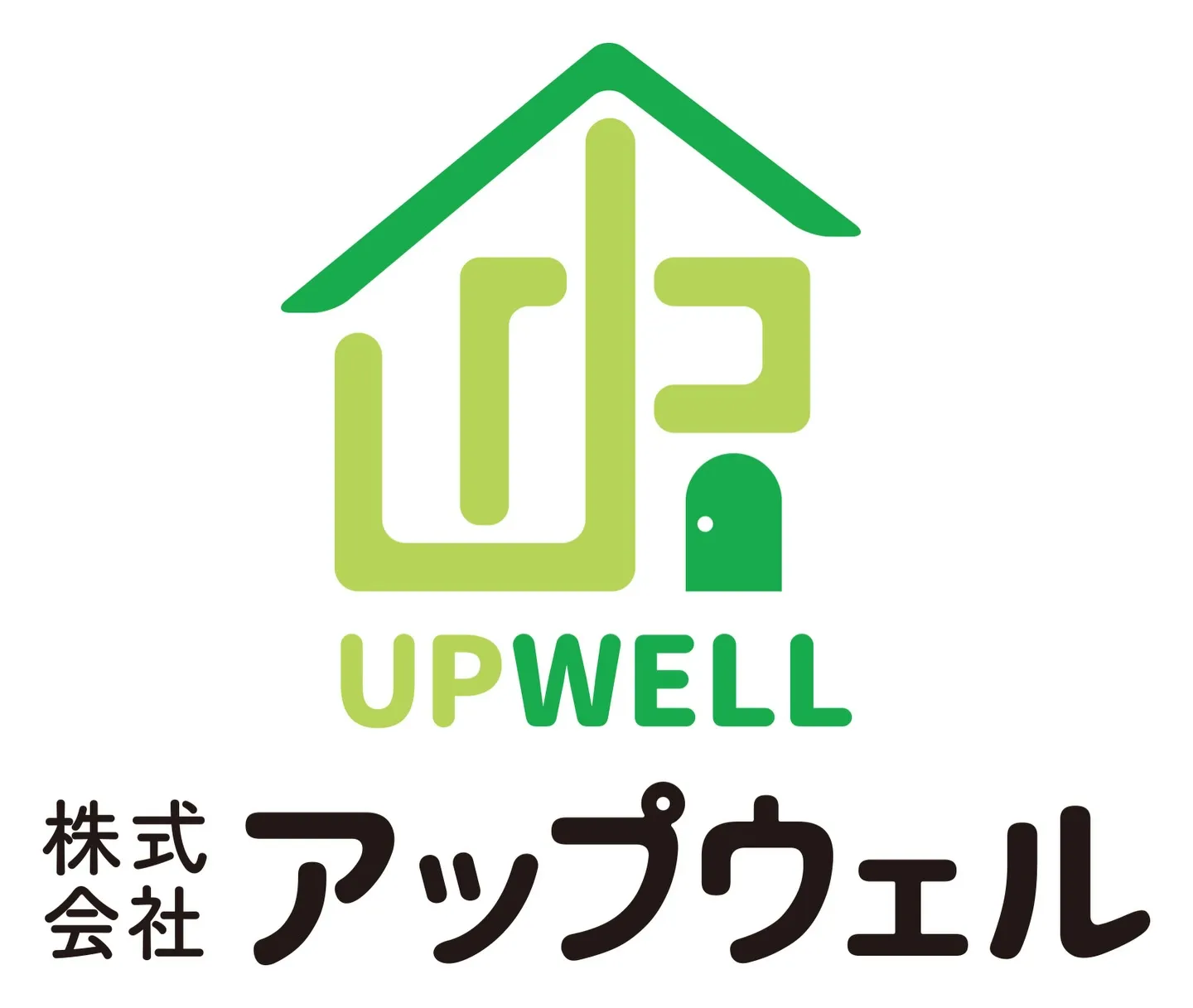 新年あけましておめでとうございます。